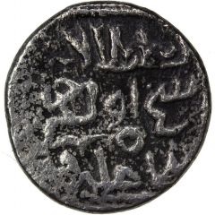 1/3 Tanka - Shaykh Uways II Shushtar