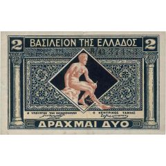 2 Drachmai