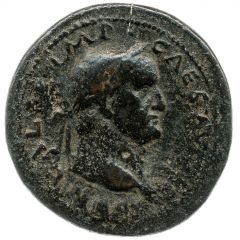 Sestertius - Galba PAX AVGVST S C, Pax