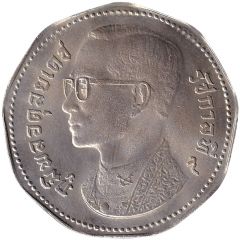 5 Baht - Rama IX