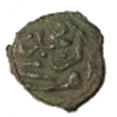 Murad II - Mangır