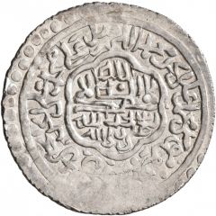 6 Dirhams - temp. Amir Wali Astarabad