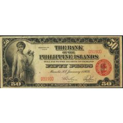 50 Pesos Bank of the Philippine Islands, Brown back