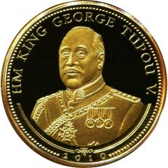100 Pa`anga - George Tupou V London 2012 Olympics