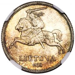 2 Litai Pattern Strike