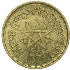 10 Francs - Mohammed V Essai