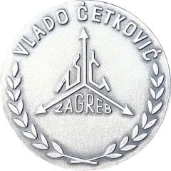 Plaquet - Vlado Četković Zagreb