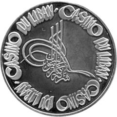 100 Livres - Casino Du Liban