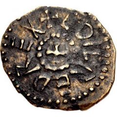 Styca - Aethelred II 1st reign