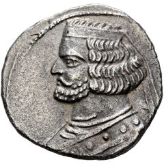 Drachm - Orodes II no star or crescent