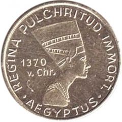 Token - Regina Pulchritud