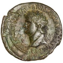 Dupondius - Nero MAC AVG S C