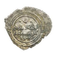 Dirham - Ridwan