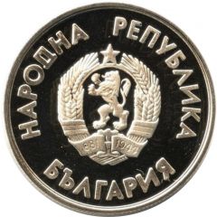 1 Lev Winter Olympics