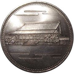 500 Yen - Shōwa Reign