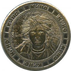 Token - Kino - Viktor Tsoi