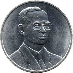 20 Baht - Rama IX Asian Development Bank