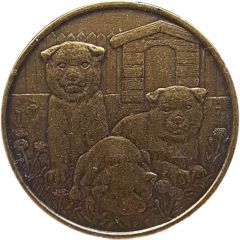 Mint Token Dog