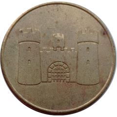 Token - Castle