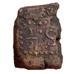 1/2 Stuiver hammered coinage