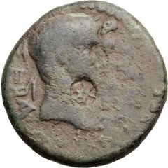 Æ24 - Herod Philip