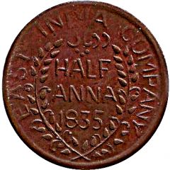 1/2 Anna - East India Company