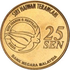 25 Sen - Agong XII Olive Ridley Turtle