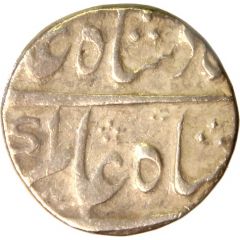 1 Rupee - Alamgir II Katak