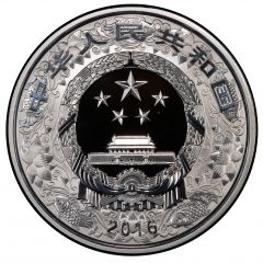10 Yuan Year of the Monkey