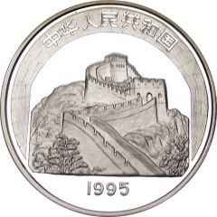 5 Yuan Peking Opera