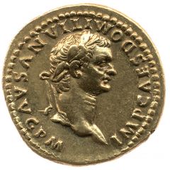 Aureus - Domitian TR POT II COS VIIII DES X P P, Minerva