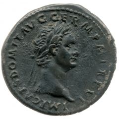 Denarius - Domitian IMP XIIII COS XII CENS P P P, Minerva