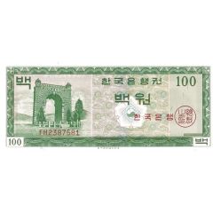 100 Won