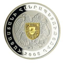 5000 Dram National Currency