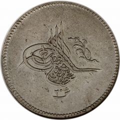 20 Qirsh - Abdulaziz