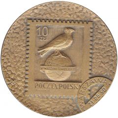 Medal - Polish Philatelic Association 25th Anniversary