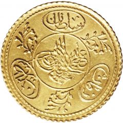 Hayriye - Mahmud II