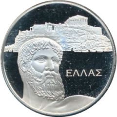 Medal - United Nations Greece
