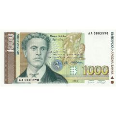 1000 Leva