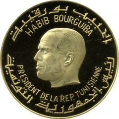 10 Dinars Republic 10th Anniversary