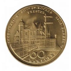 60 Barelen - Halle