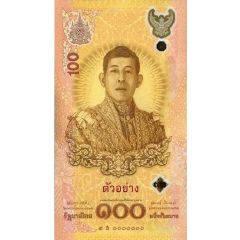 100 Baht - Rama X King`s 72nd Birthday