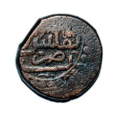 1/2 Bisti - Teimuraz II with Heraclius II