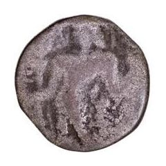 Archer Type Drachm - Vishnugupta
