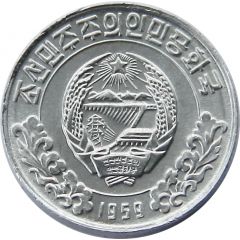 1 Chon General issue