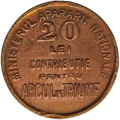 20 Lei - Arcul de Triumf