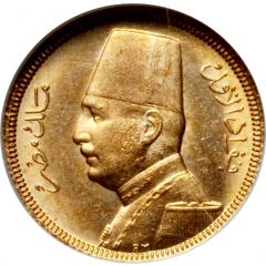 20 Qirsh - Fuad left