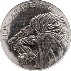 Smiths Token - Akagera '75 Lion