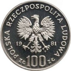 100 Zlotys General Wladyslaw Sikorski, Trial Strike
