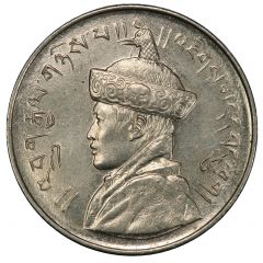 1/2 Rupee - Jigme Original legend: nickel